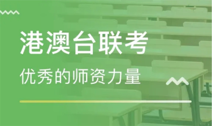 微信截圖_20230828200507.jpg