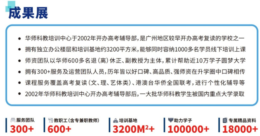 微信截圖_20230828195637.jpg