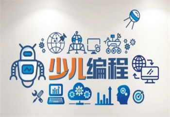 六大重慶AI人工智能編程培訓(xùn)機(jī)構(gòu)精選名單一覽