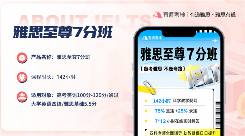 微信截圖_20230901164815.jpg