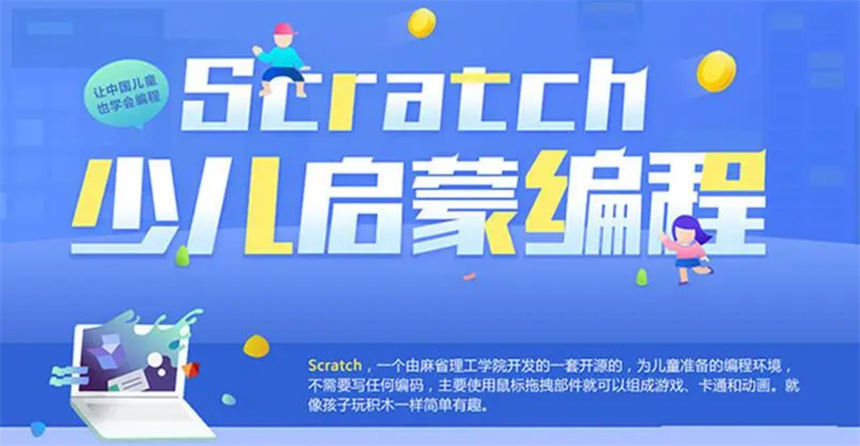 微信截圖_20230720205540.jpg