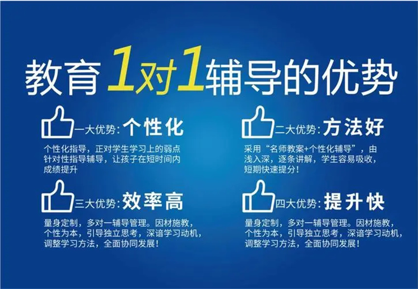 微信截圖_20230901165318.jpg