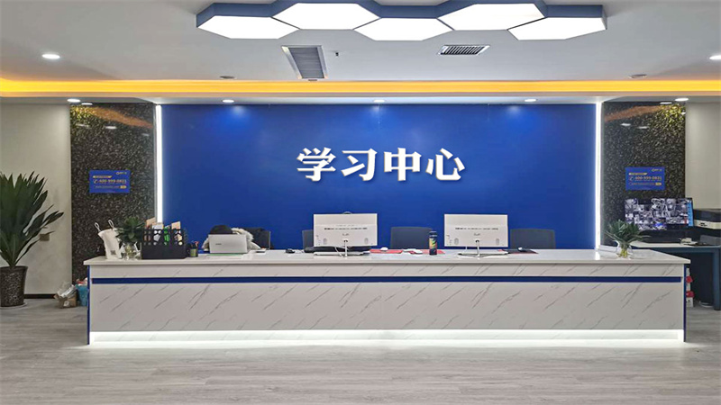 中高考輔導(dǎo)機構(gòu)環(huán)境展示