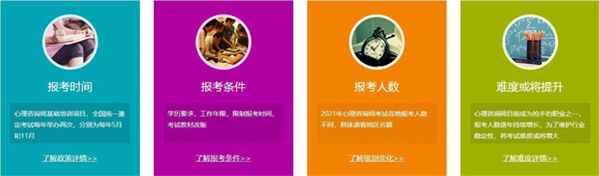 微信截圖_20210915173110.jpg