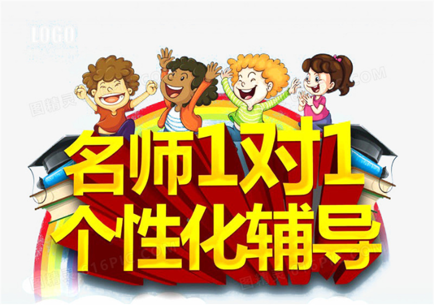 微信截圖_20230906115607.jpg