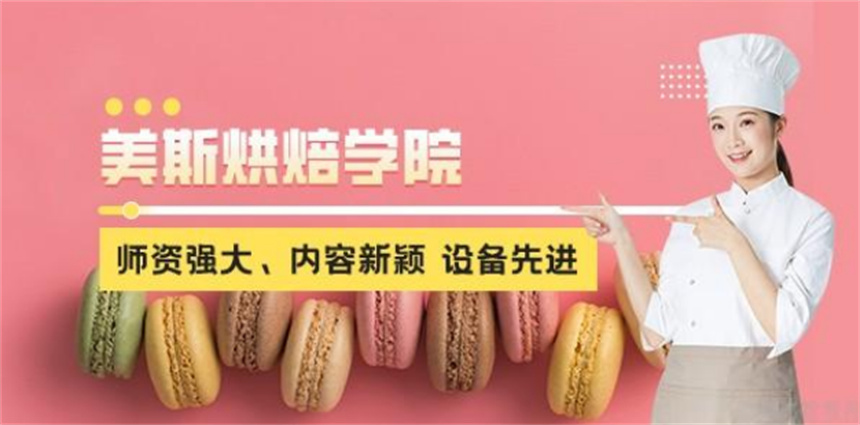 微信截圖_20230906170638.jpg