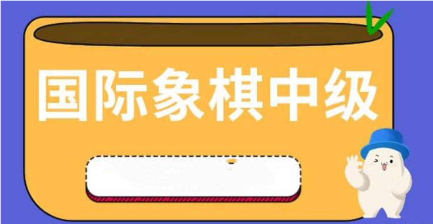 微信截圖_20230907093409.png