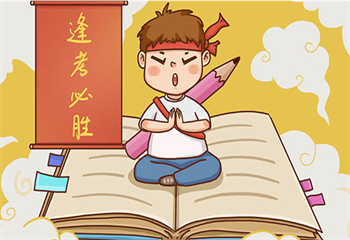 2025國內8大考博咨詢機構口碑精選排名介紹