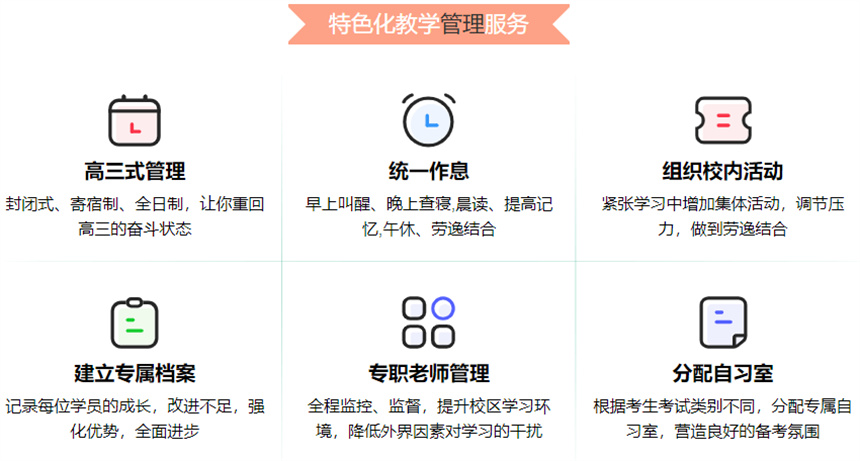 微信截圖_20230908161441.jpg