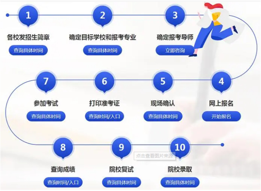 微信截圖_20230908160702.jpg