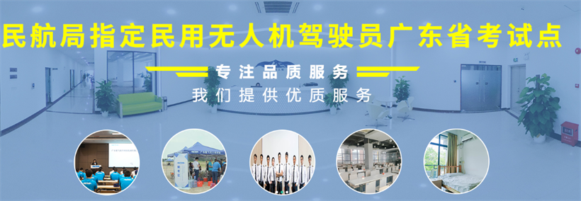 微信截圖_20230913120429.png