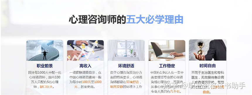 微信截圖_20230811174441.jpg