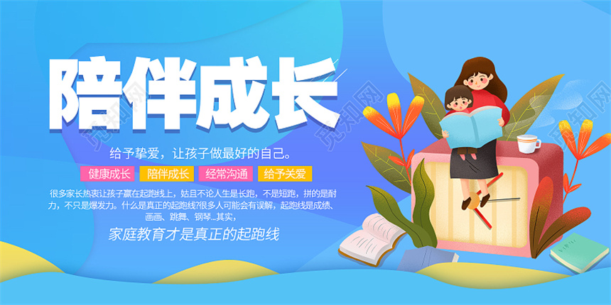 微信截圖_20230811174922.jpg