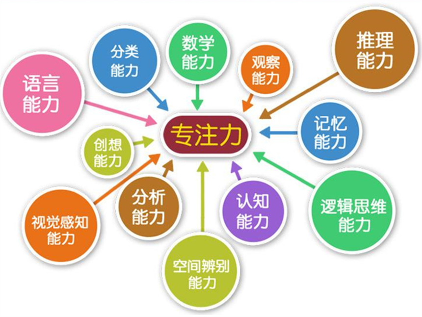 微信截圖_20230823200009.jpg