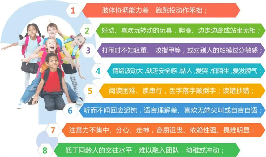 微信截圖_20230724203302.jpg