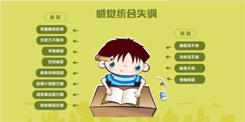 微信截圖_20230724204416.jpg