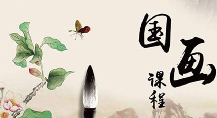 北京少兒國畫藝術(shù)系統(tǒng)課程排名前五培訓(xùn)機構(gòu)一覽
