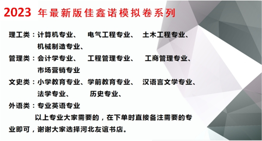 微信截圖_20231007150342.jpg