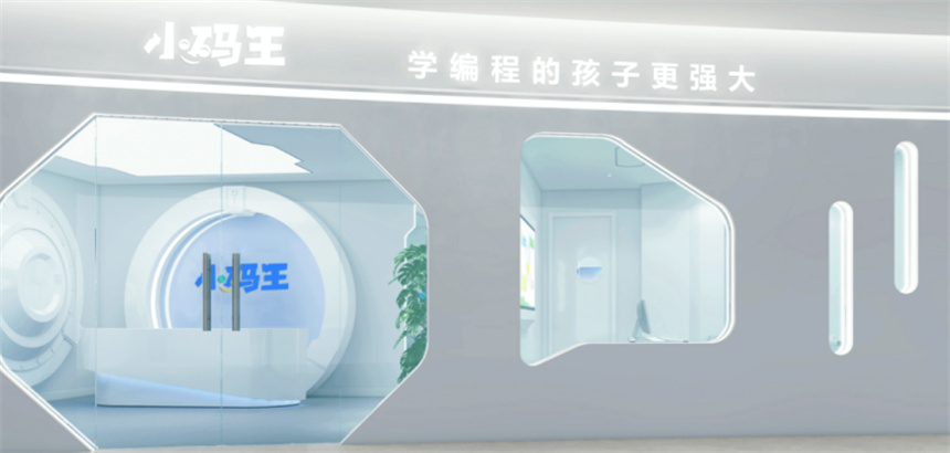 微信截圖_20230720150853.jpg