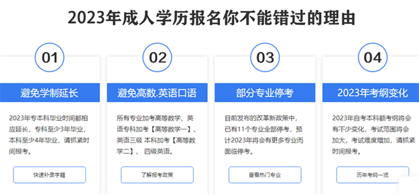 微信截圖_20230525104144.jpg