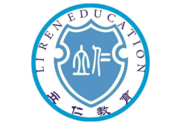 重慶立仁青少年素質(zhì)教育學(xué)校