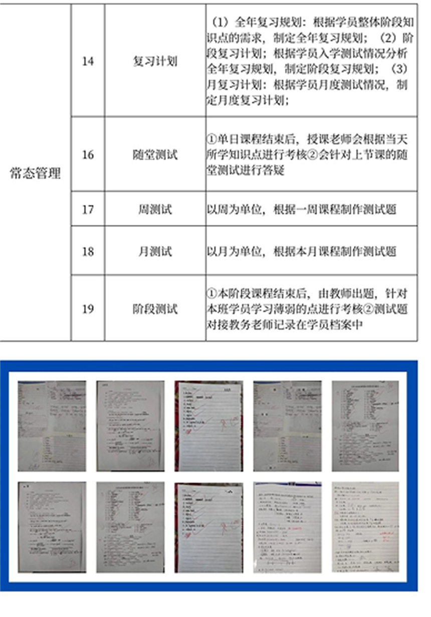 微信截圖_20230523134346.jpg