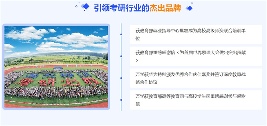 微信截圖_20231023101328.jpg