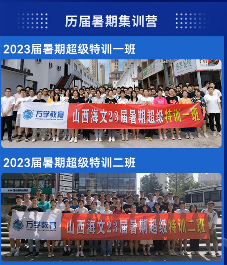 微信截圖_20231023102036.jpg