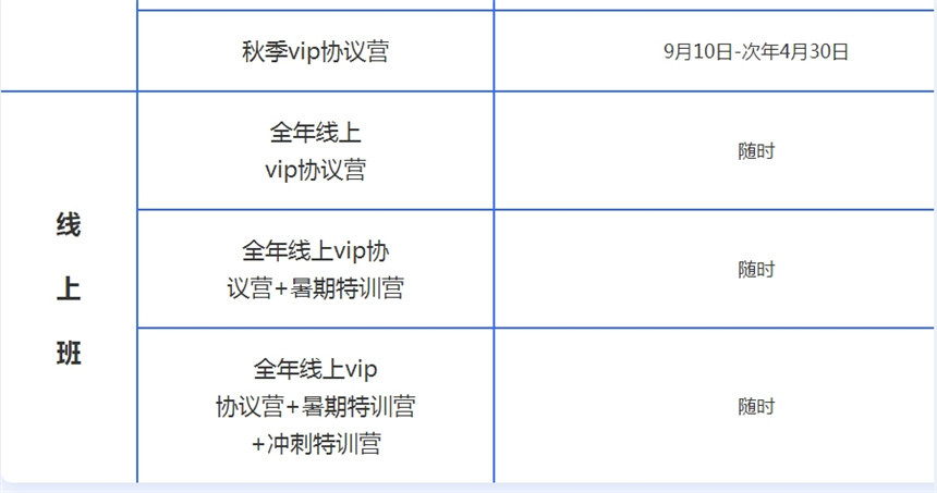 微信截圖_20231023101455.jpg