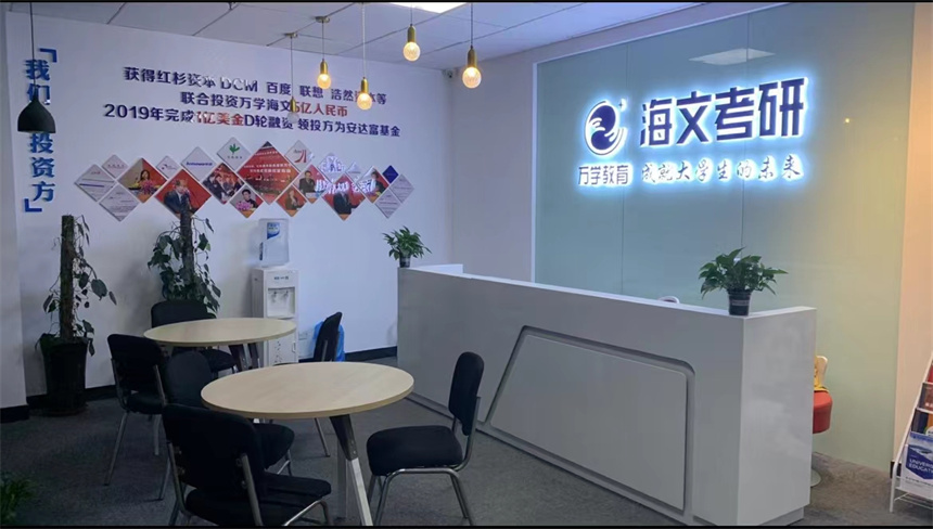 微信圖片_20231018163814.jpg