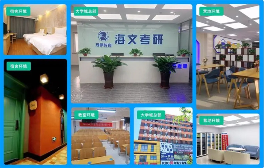 微信截圖_20231023113641.jpg
