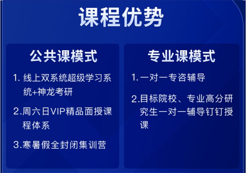 微信截圖_20231023102115.jpg