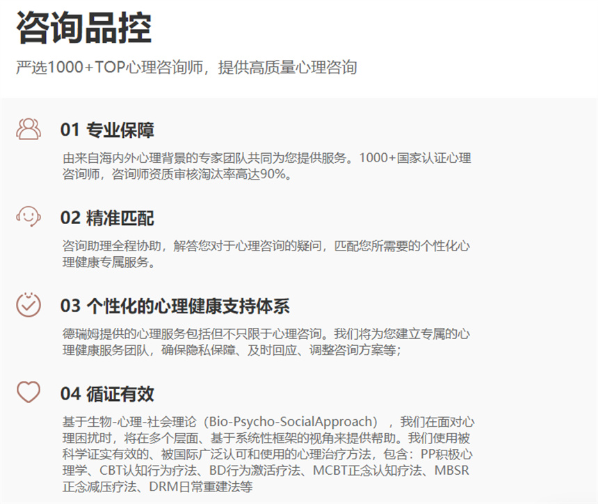 微信截圖_20230811150436.jpg