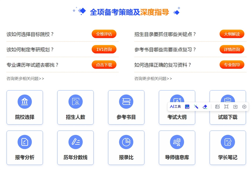 微信截圖_20231023101340.jpg