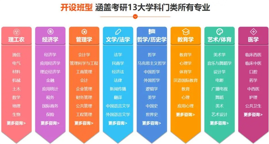 微信截圖_20231023113837.jpg