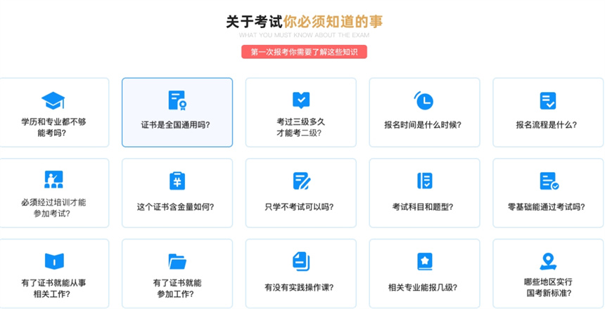 微信截圖_20231102132623.jpg