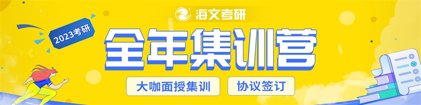 微信截圖_20231023101112.jpg