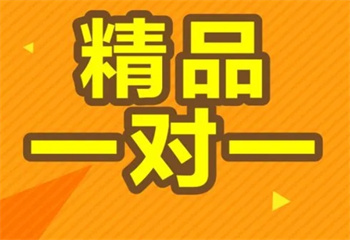 陜西西安十大初三集訓(xùn)補(bǔ)習(xí)學(xué)校排行榜名單一覽