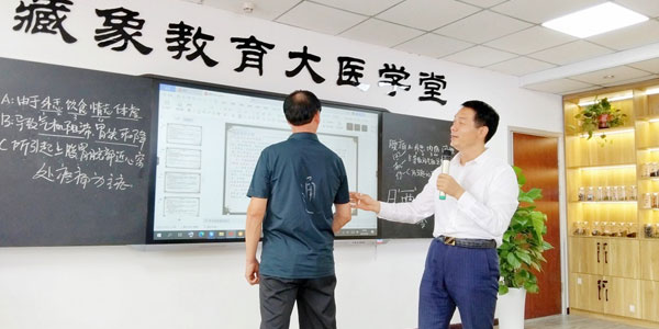 圖片5.png