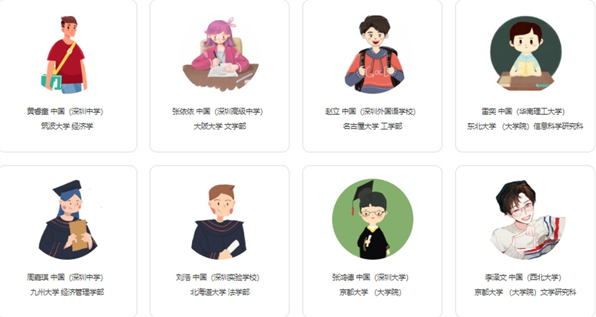 微信截圖_20231109150926.jpg