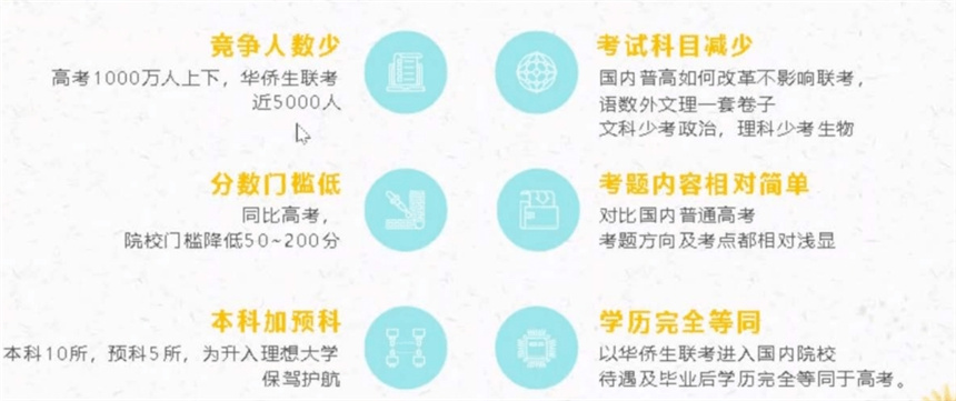 微信截圖_20231114160701.jpg