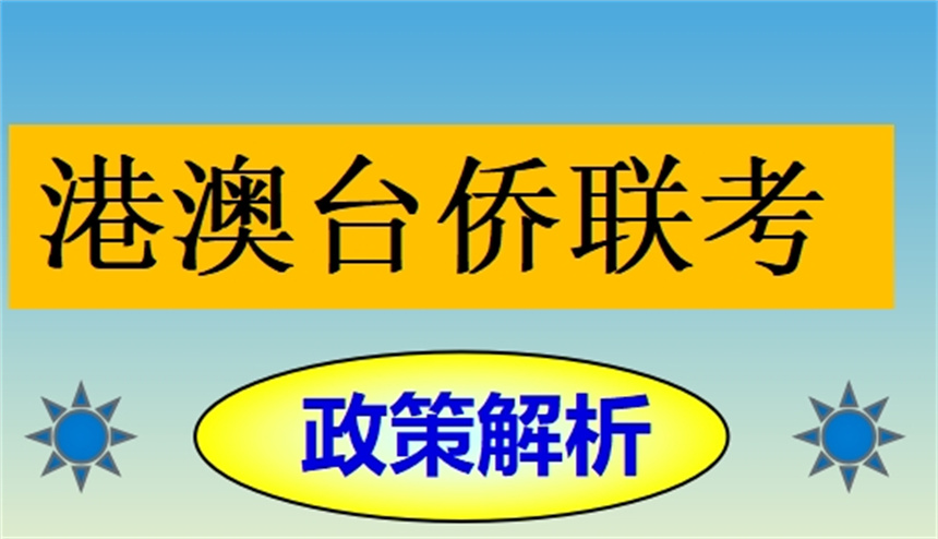 微信截圖_20231114160317.jpg