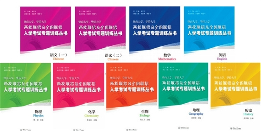 微信截圖_20231114155124.jpg