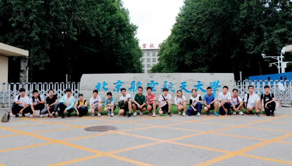 暨南大學港澳臺僑聯(lián)考學校環(huán)境