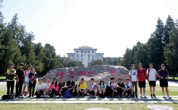 微信截圖_20231114153935.png