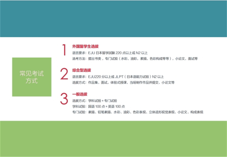 微信截圖_20231110173044.jpg