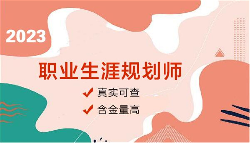 微信截圖_20230811175306.jpg