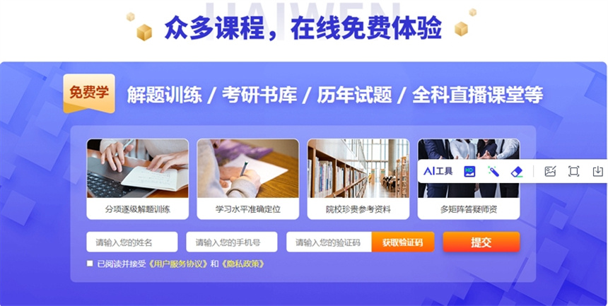 微信截圖_20231115145915.jpg