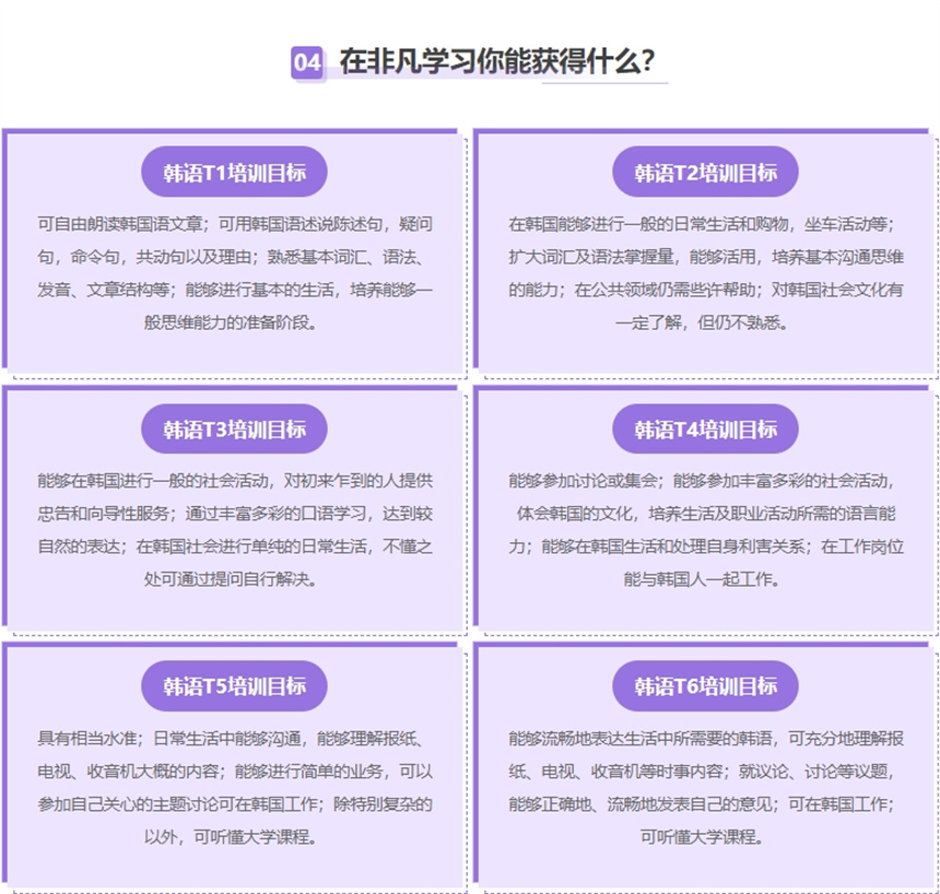 微信截圖_20231120100733.jpg