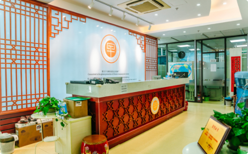 早安漢語(yǔ)學(xué)校環(huán)境
